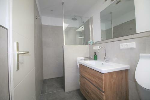 Apartamento Ferienwohnung Strandkorb