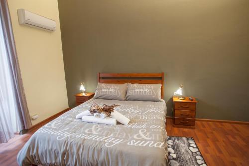 Bed & Breakfast Sicilia Etnamare