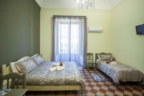 Bed & Breakfast Sicilia Etnamare