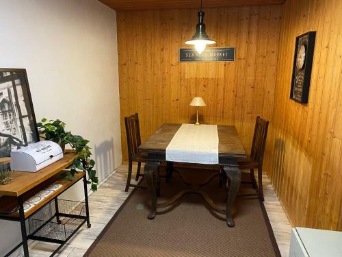 Apartamento Ferienwohnung Solla