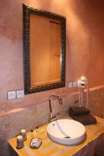 Riad Riyad Al Atik