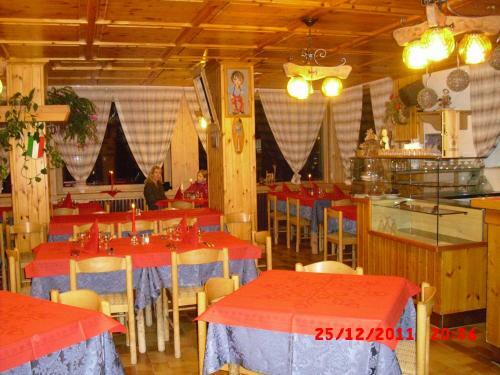 Chalet Dei Rododendri