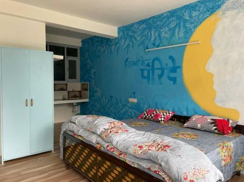 Blue Bird Manali Homestay