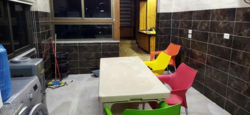 Apartamento Good Day
