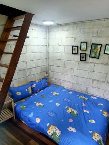 Himawari Homestay