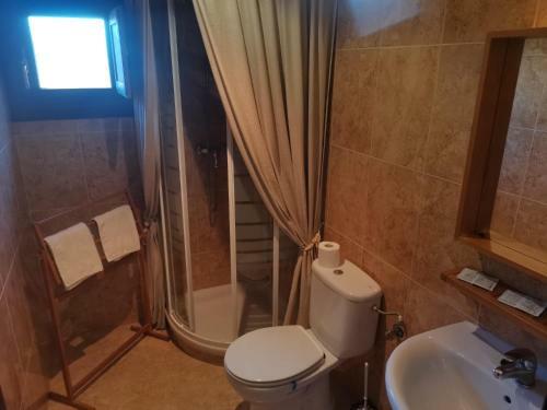Hostal Posada De Cabra