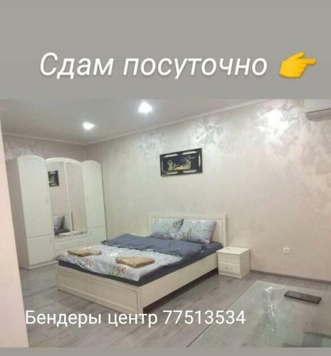 Apartamento ????????