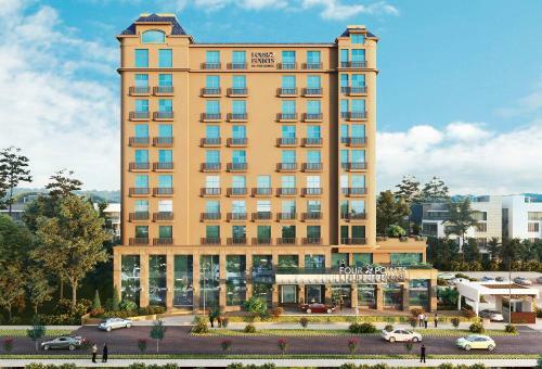 Hotel Four Points By Sheraton Kigali