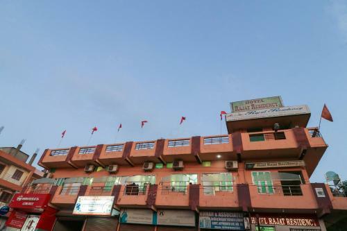 Oyo 61961 Hotel Rajat Residency