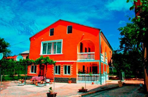 Hostal Guest House Migeli