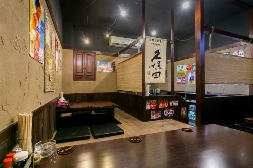 Hostal Con G� C??i