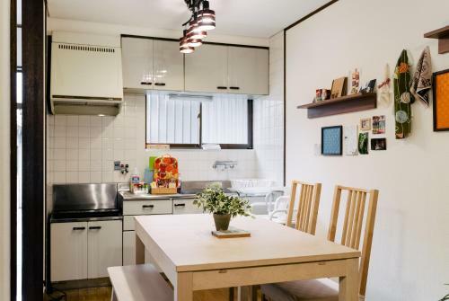 Apartamentos Kashikiri Ikkenya Sora