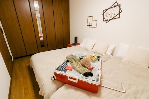 Apartamentos Kashikiri Ikkenya Sora