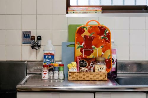 Apartamentos Kashikiri Ikkenya Sora
