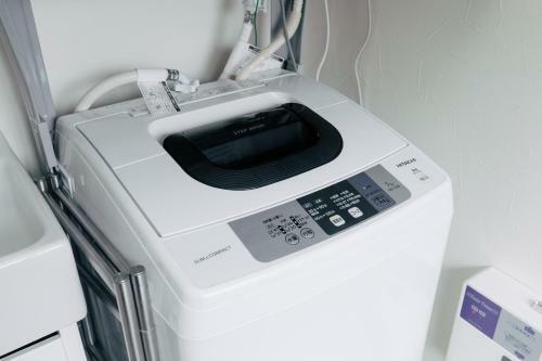 Apartamentos Kashikiri Ikkenya Sora