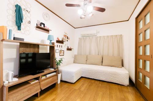 Apartamentos Kashikiri Ikkenya Sora