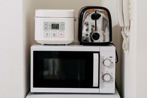 Apartamentos Kashikiri Ikkenya Sora