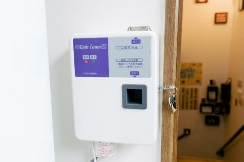 Apartamentos Kashikiri Ikkenya Sora