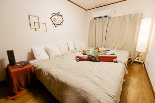 Apartamentos Kashikiri Ikkenya Sora