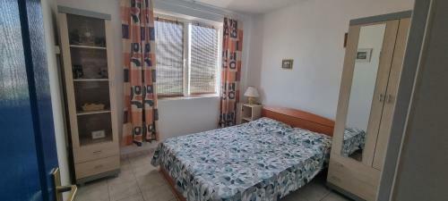 Apartamento Aprtament Denisa