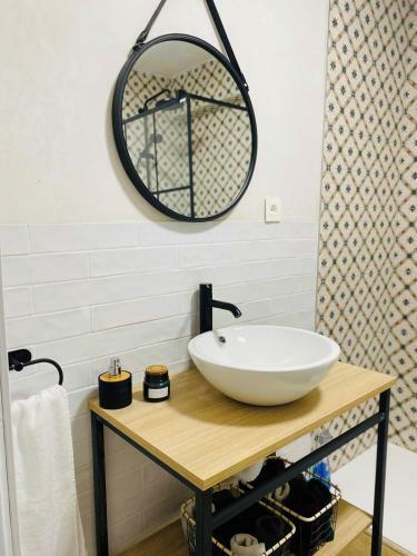 Apartamento Los Patios De Cordoba