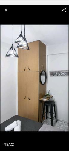 Apartamento Nefeli Rustic House
