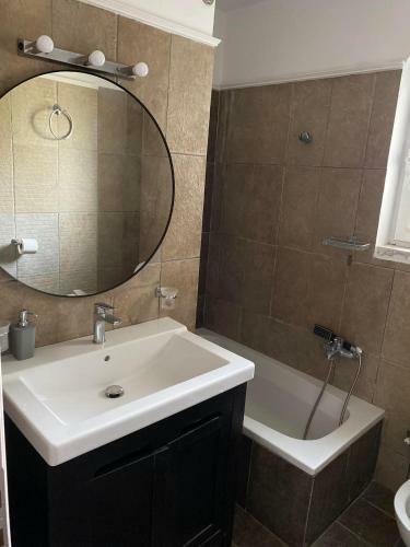 Apartamento Zantino House