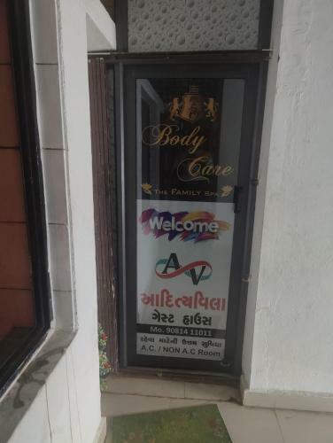 Hotel Oyo 86440 Adityavilla Guest House