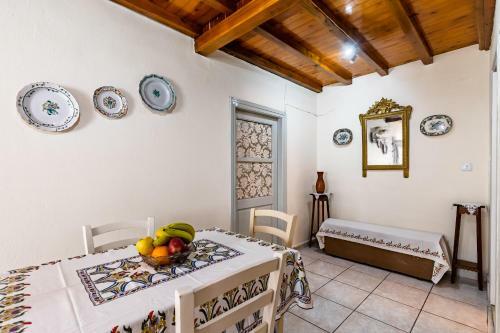 Apartamento Vasia House