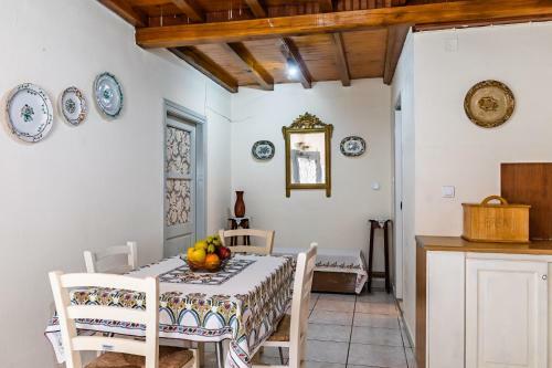 Apartamento Vasia House