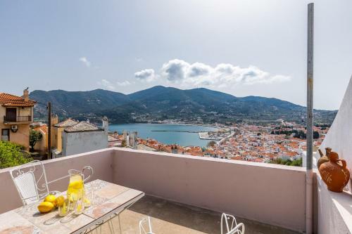 Apartamento Vasia House