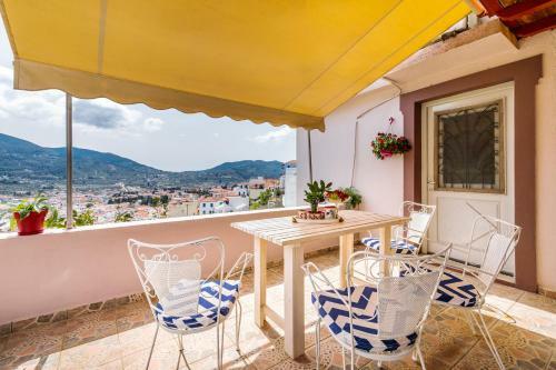 Apartamento Vasia House