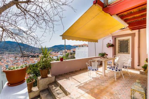 Apartamento Vasia House