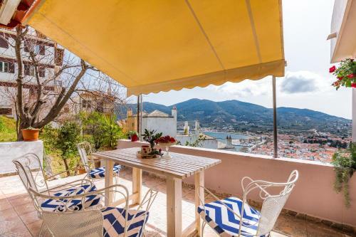 Apartamento Vasia House