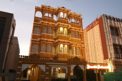 Capital O 9972 Hotel Donachie