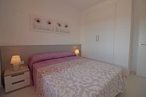 Apart-rent Apartament Marenostrum