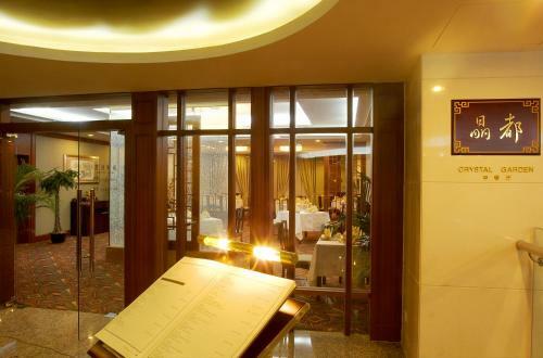 Hotel Jinling Jingyuan Plaza