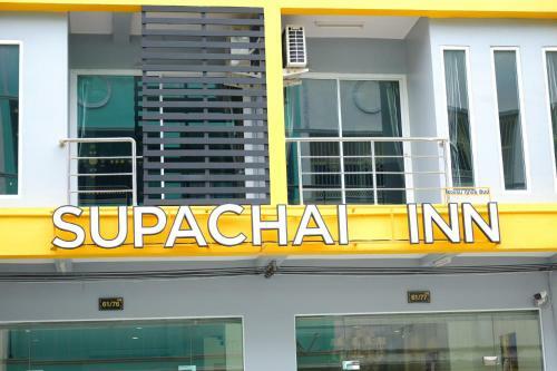 Hotel Supachai Inn