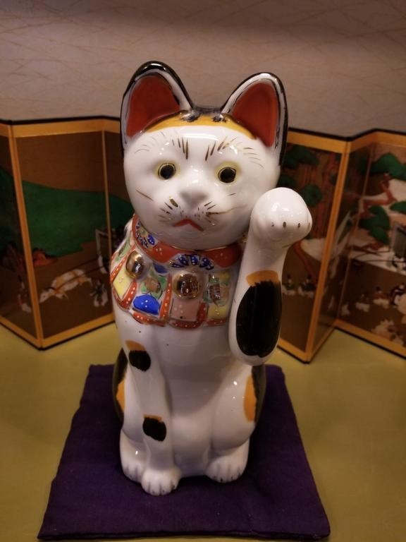 Ryokan Sawaya Honten