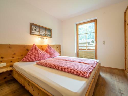 Apartamento Blick Zum Mayrhofen
