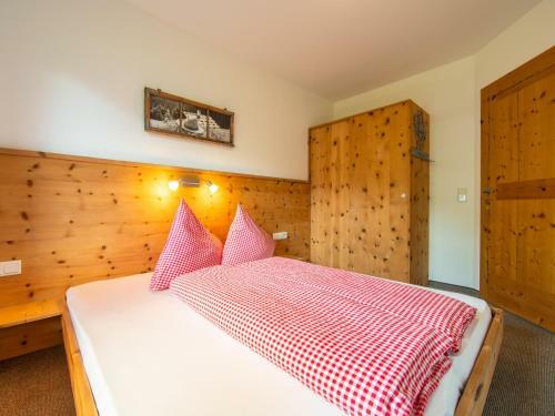 Apartamento Blick Zum Mayrhofen