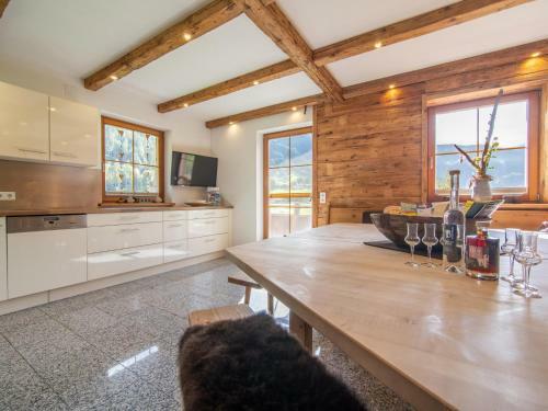 Apartamento Blick Zum Mayrhofen