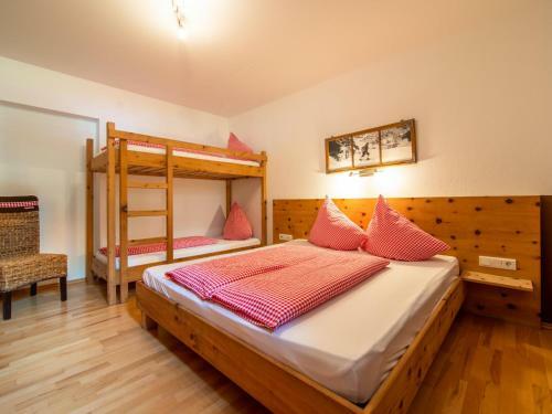 Apartamento Blick Zum Mayrhofen