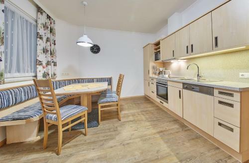 Apartamento Birke Boutq & Origin Appartements