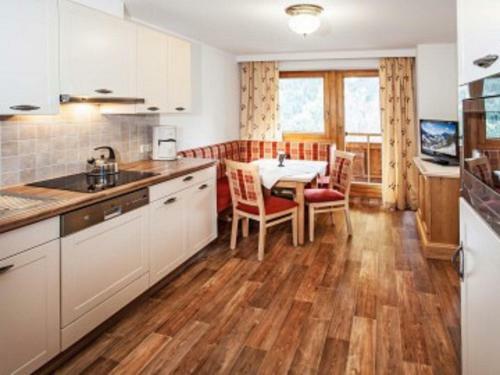 Apartamento Landhaus Gappmaier