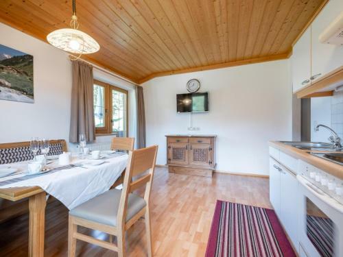 Apartamento Eder II Saalbach