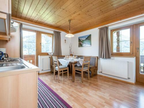 Apartamento Eder II Saalbach