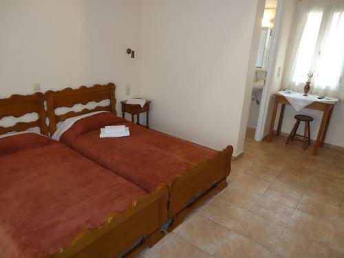 Apartamento Onar
