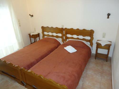 Apartamento Onar