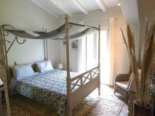 Hostal Volidiera Guesthouse